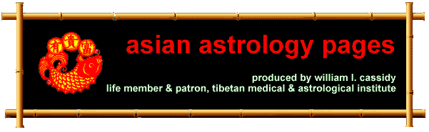 asian_astrology.gif (9796 bytes)