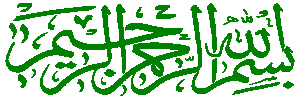 islam.gif (2111 bytes)